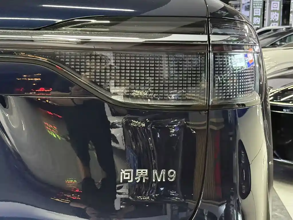 AITO AITO M9 — миниатюра 19