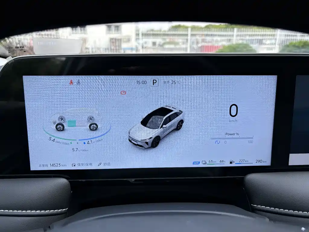Venucia V DD-i 2025 150km