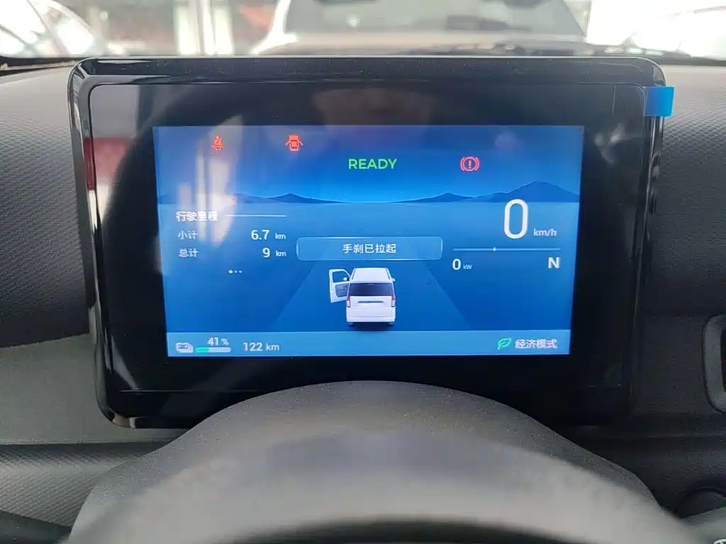 Wuling Zhiguang EV — миниатюра 12