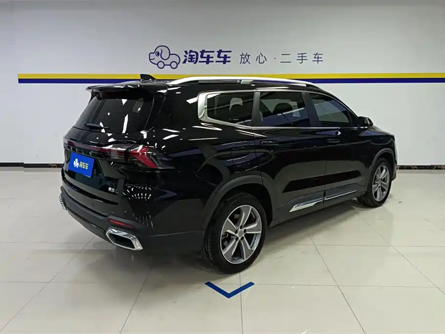 GEELY AUTOMOBILE HAOYUE L