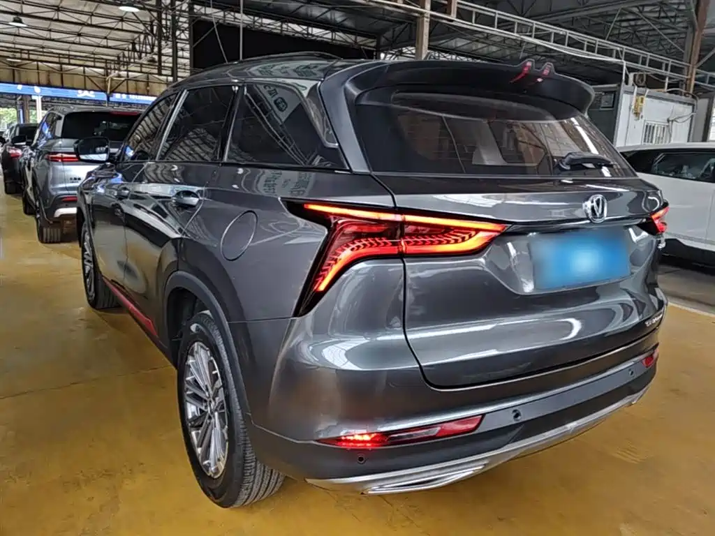 Changan CS75PLUS CS75 PLUS 2021 1.5T AT Luxury