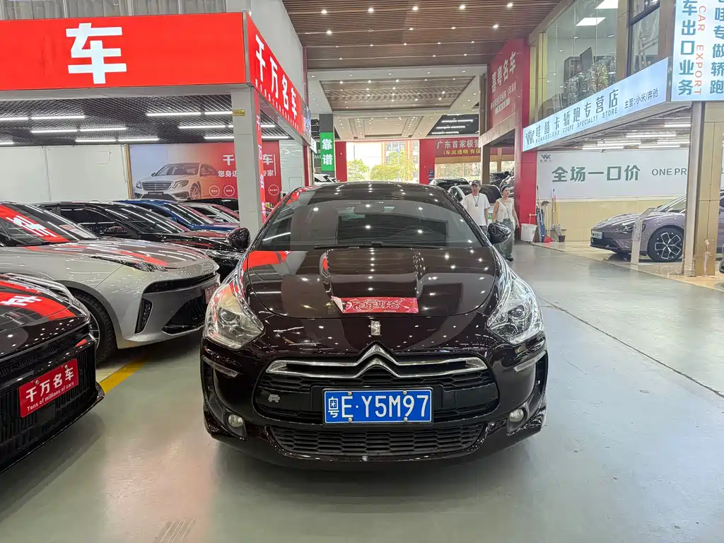 DS DS 5 — миниатюра 2