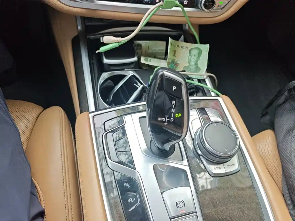 BMW 7 Series — миниатюра 15