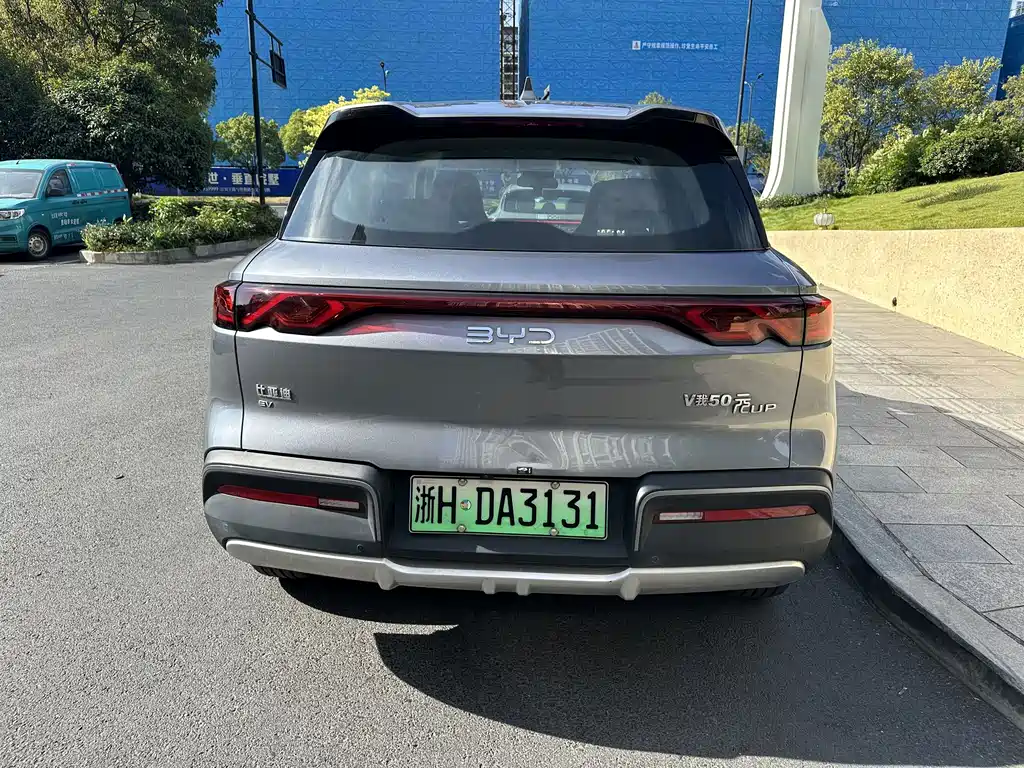 BYD Yuan UP — миниатюра 5
