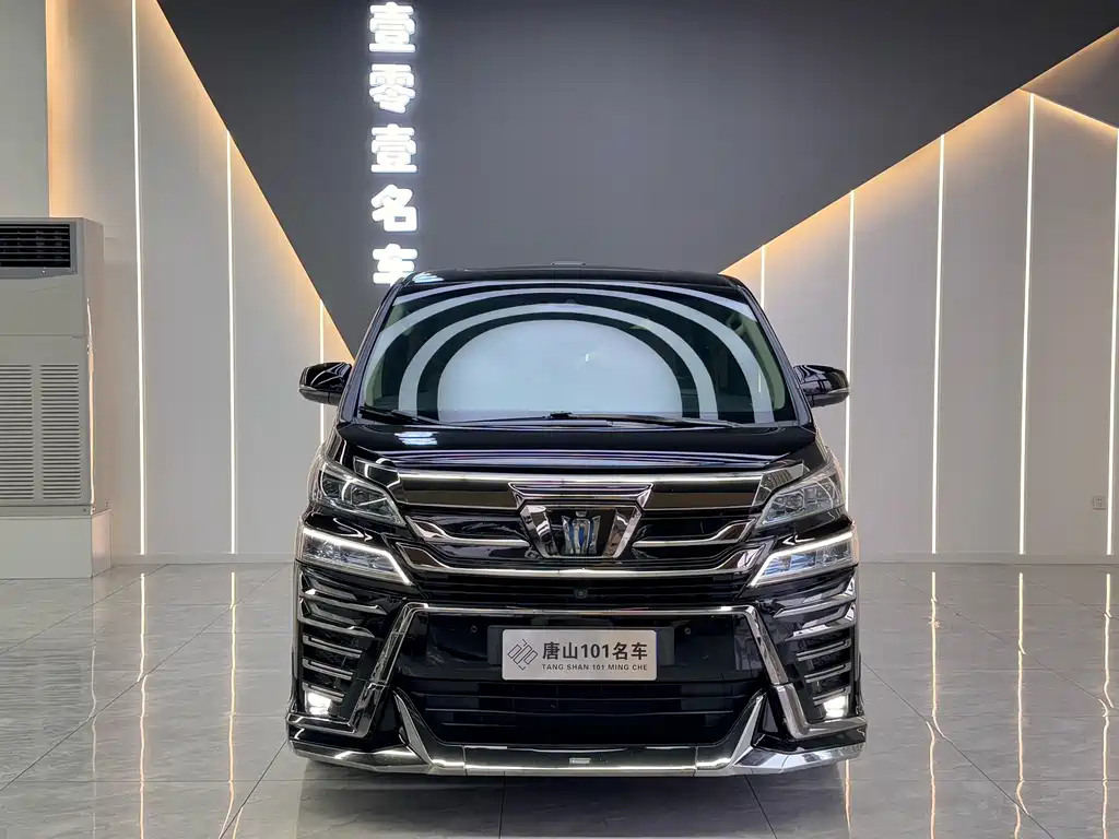 Toyota Vellfire — миниатюра 2