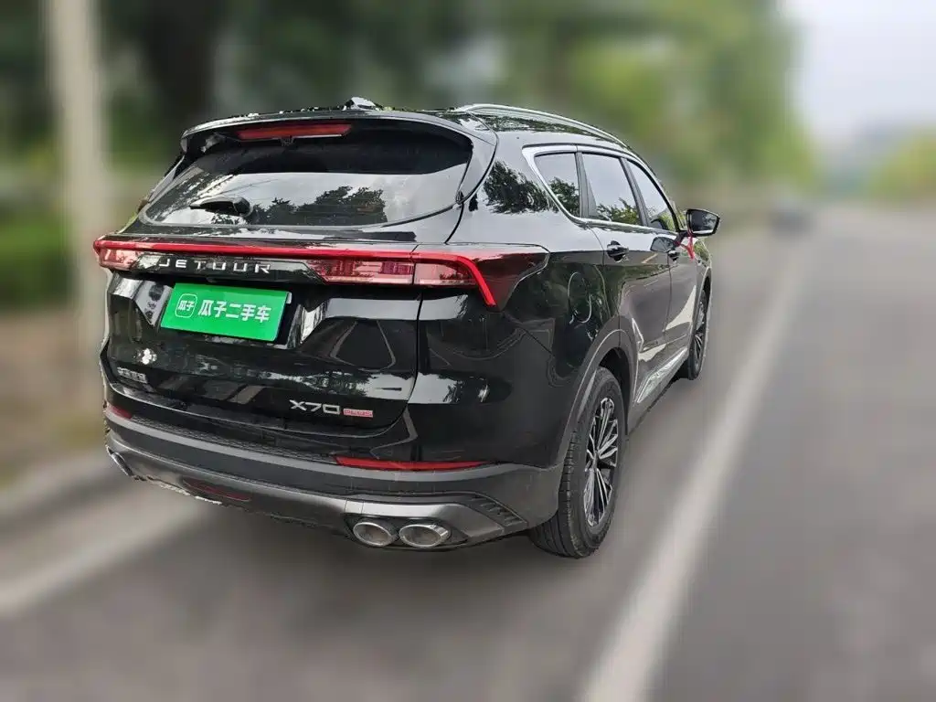 Jetour X70 PLUS — миниатюра 5