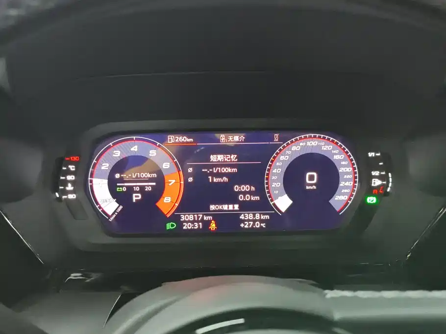 Audi A3 — миниатюра 14