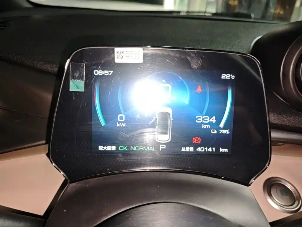 BYD Dolphin — миниатюра 12