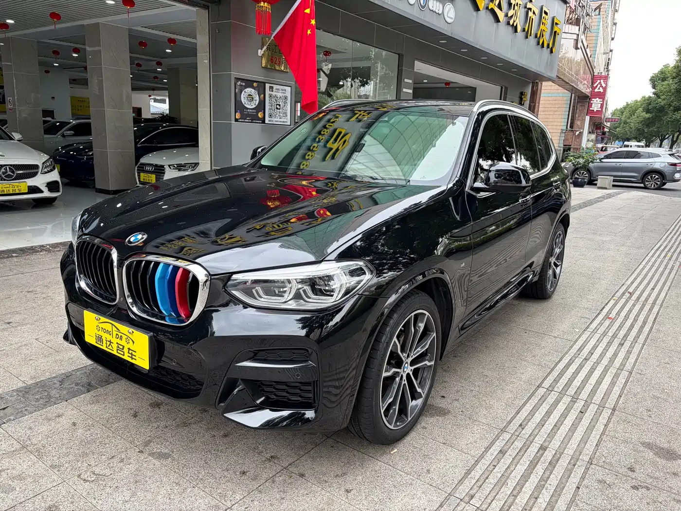 宝马X3 2020款  xDrive30i 领先型 M运动套装 2020