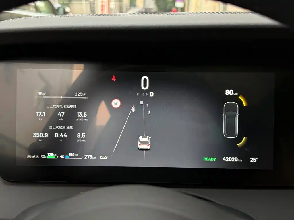 Li Auto Li ONE — миниатюра 5