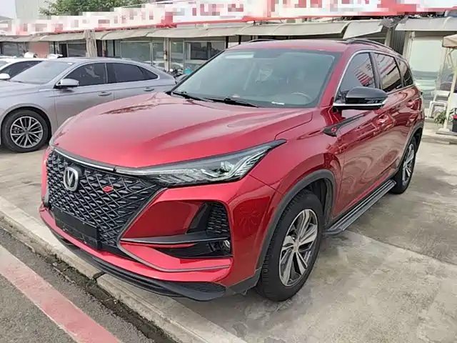 Changan CS75PLUS