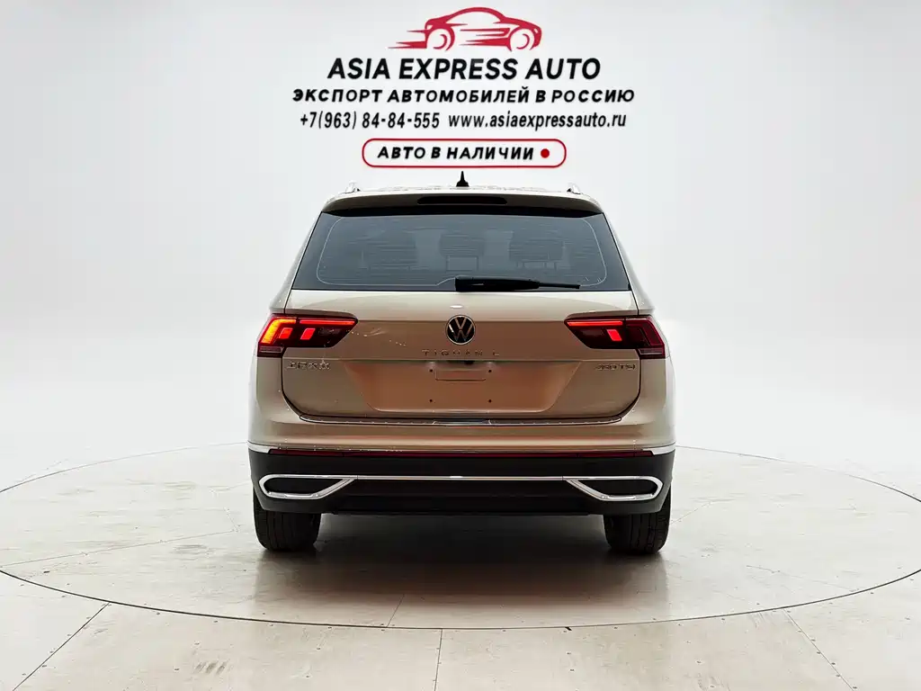 Volkswagen Tiguan L L 2023 280TSI AT