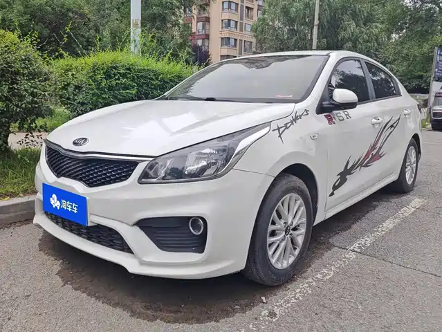 2018 Kia Rio