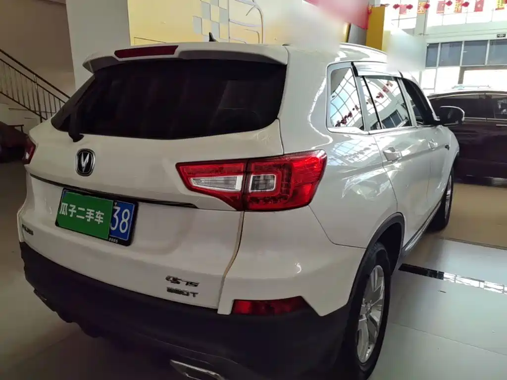 Changan CS75 — миниатюра 7