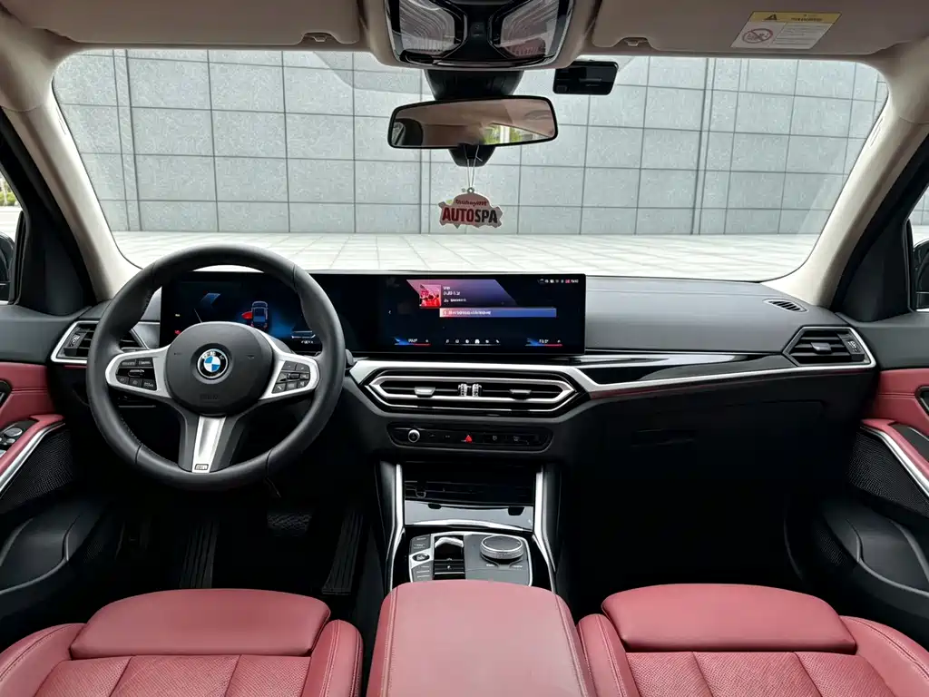 BMW i3 — миниатюра 8