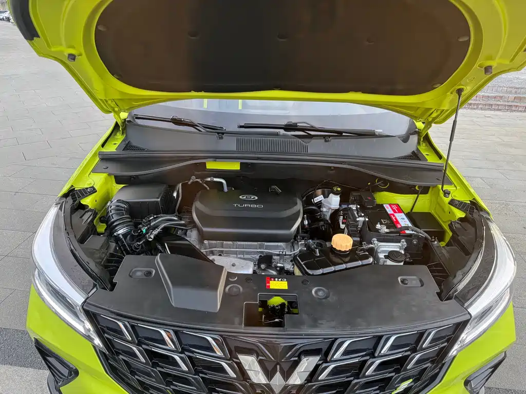 Wuling Xingchi — миниатюра 17