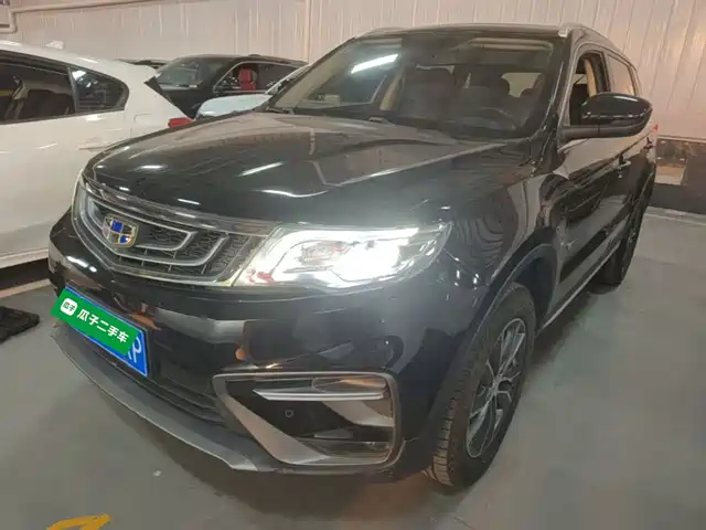 2019 Geely Boyue
