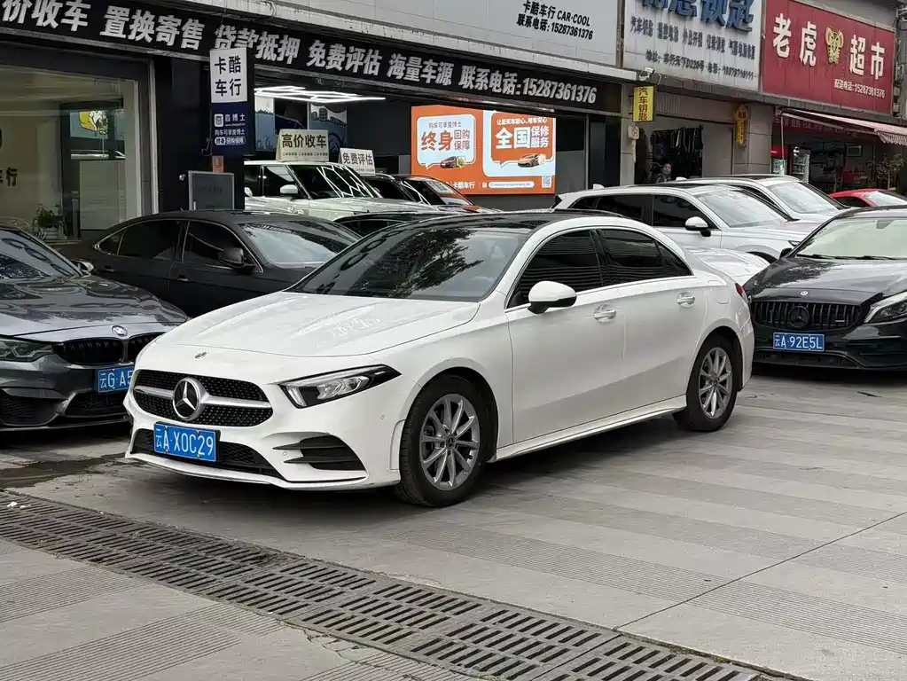 Mercedes-Benz A-Class 2020