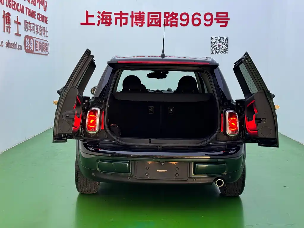 MINI Mini Clubman — миниатюра 25
