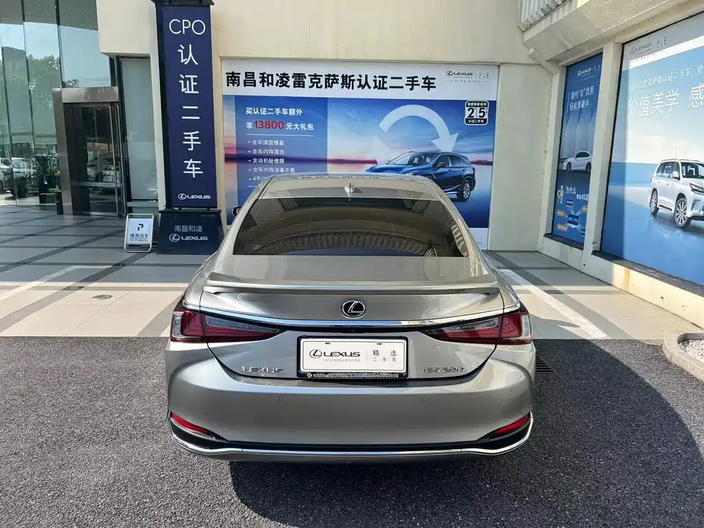 Lexus ES — миниатюра 3