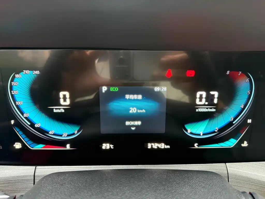 Changan CS55PLUS — миниатюра 18