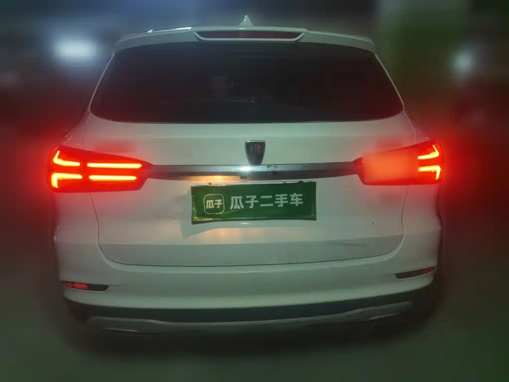 Roewe RX5 — миниатюра 5