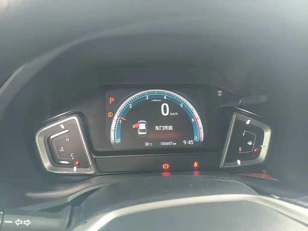 Honda Crider — миниатюра 12