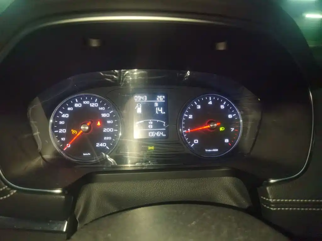 Roewe RX5 — миниатюра 12