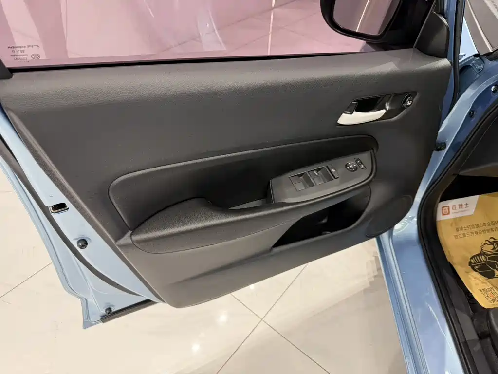 Honda Fit 2021 1.5L CVT