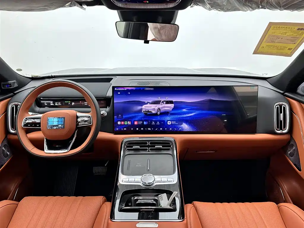 Geely Galaxy Galaxy M9 M9 2025 230km