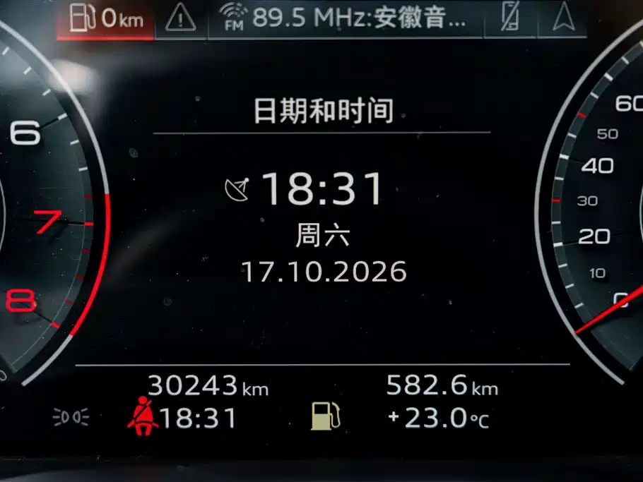 Audi A6L — миниатюра 15