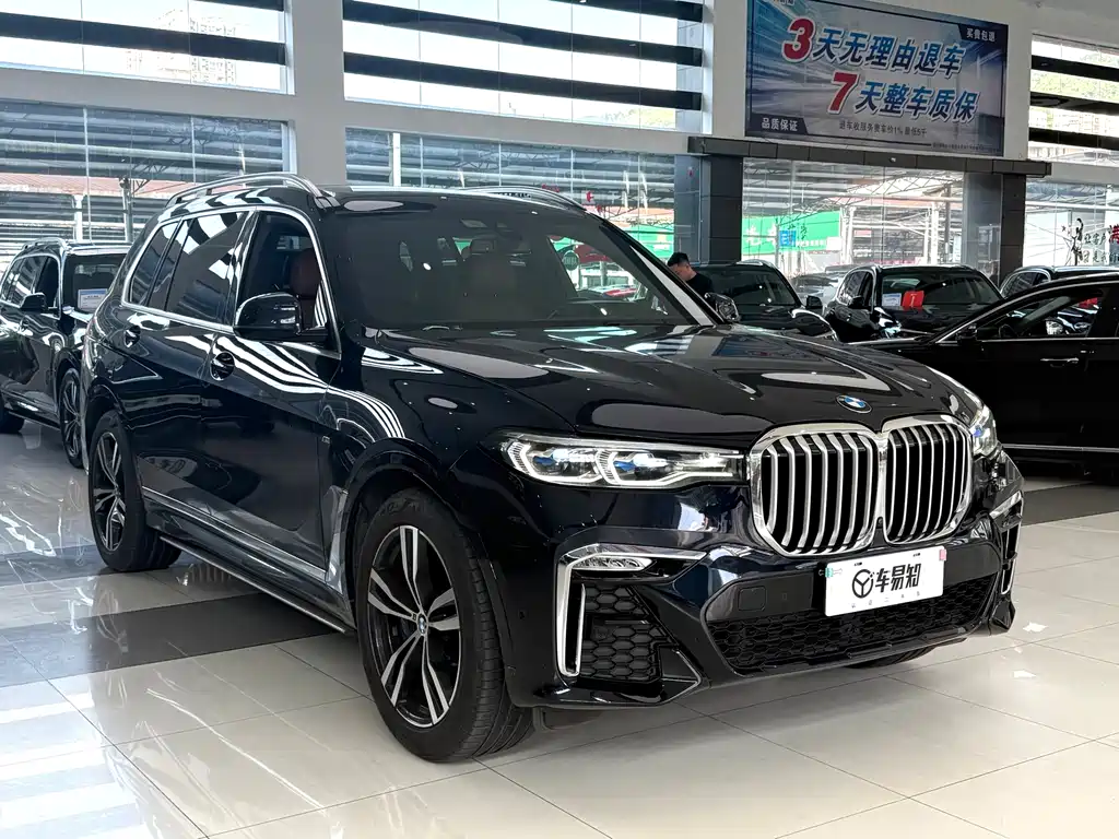 BMW X7 2021 xDrive40i Premium M Sport