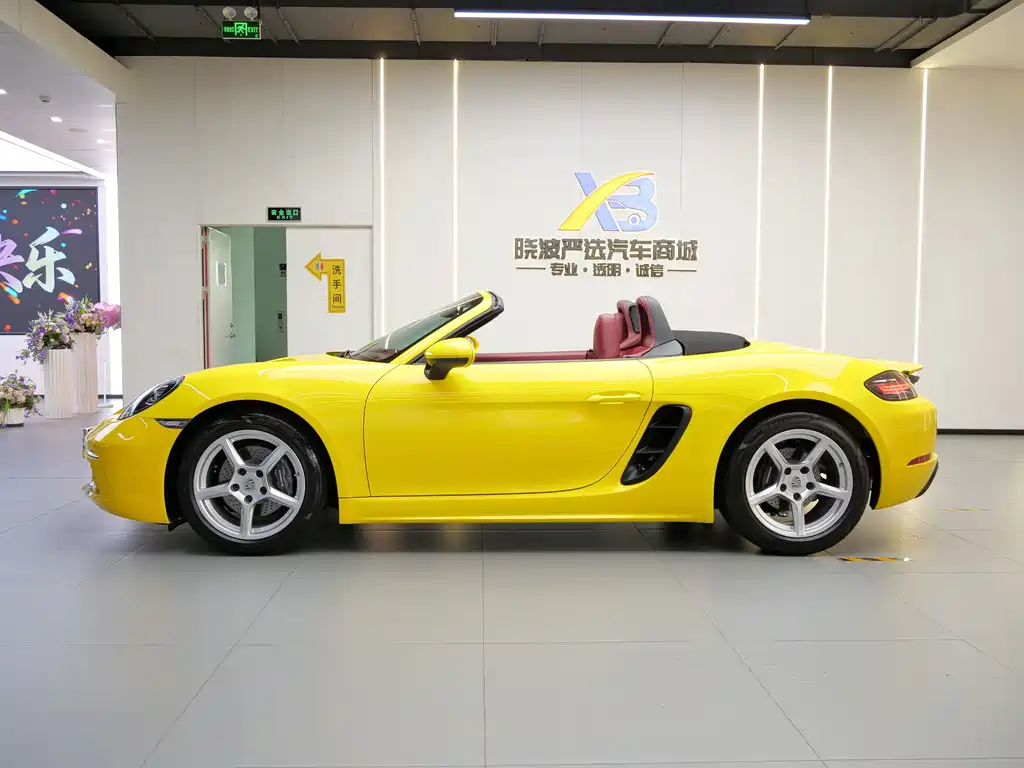 Porsche 718 — миниатюра 4
