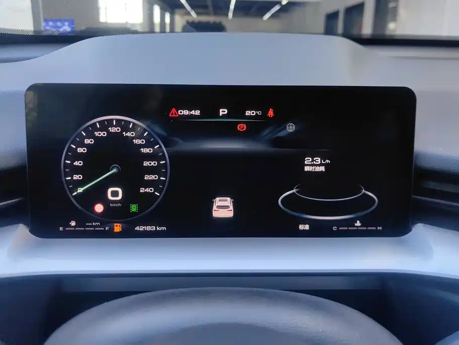 Haval H6 — миниатюра 14