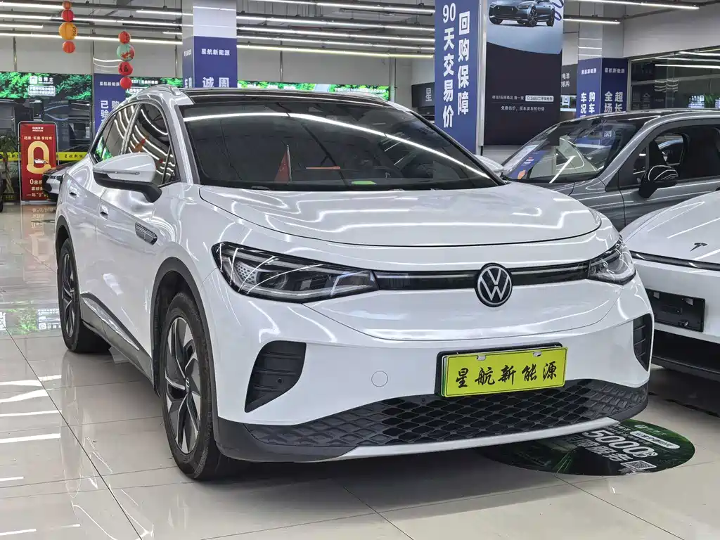 Volkswagen ID.4 Crozz — миниатюра 3