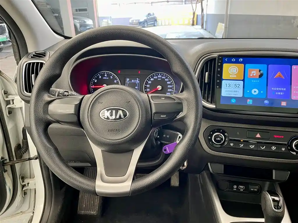 KIA KX3 PROUD RUN