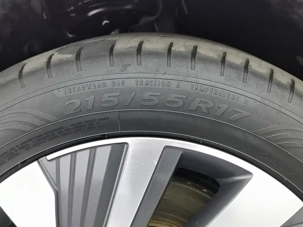 Volkswagen 帕萨特插电混动 — миниатюра 24
