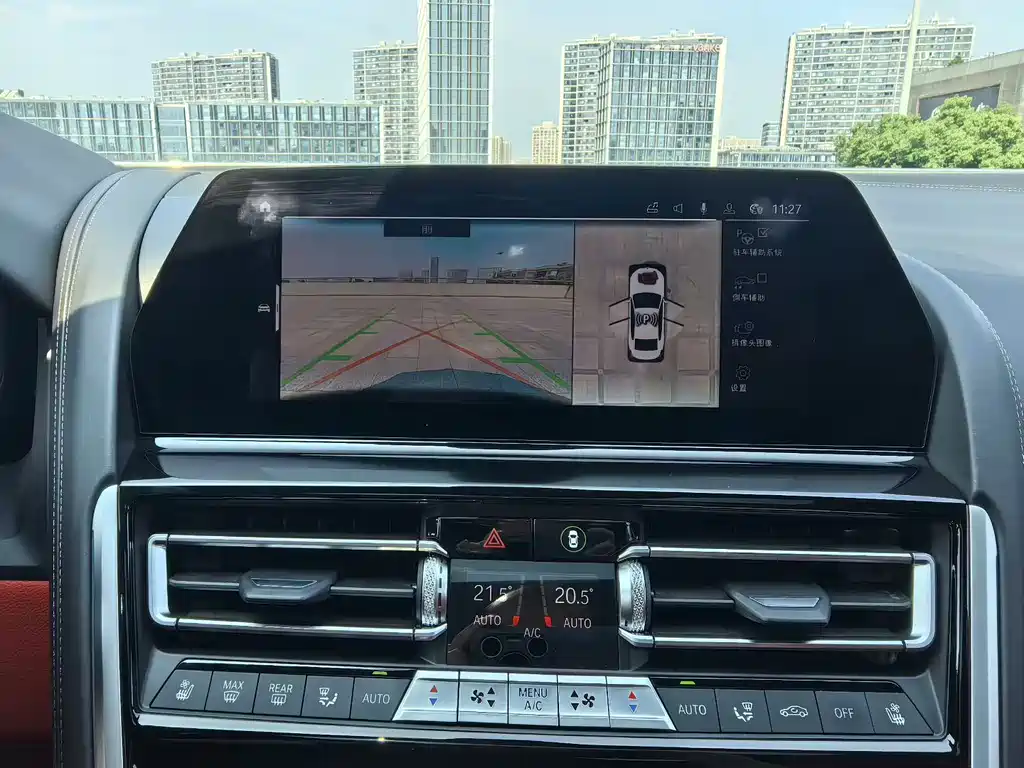BMW 8 Series — миниатюра 8
