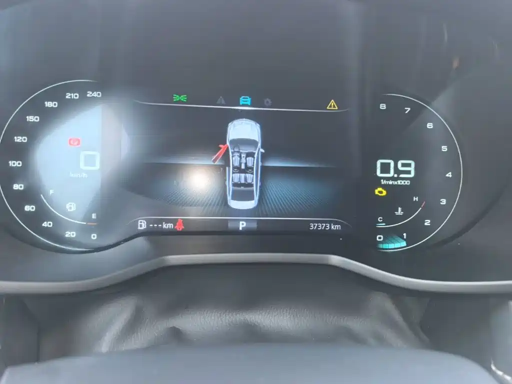 Roewe i5 — миниатюра 12