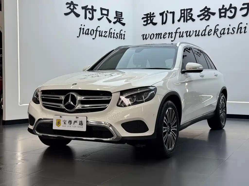 Mercedes-Benz GLC — миниатюра 2