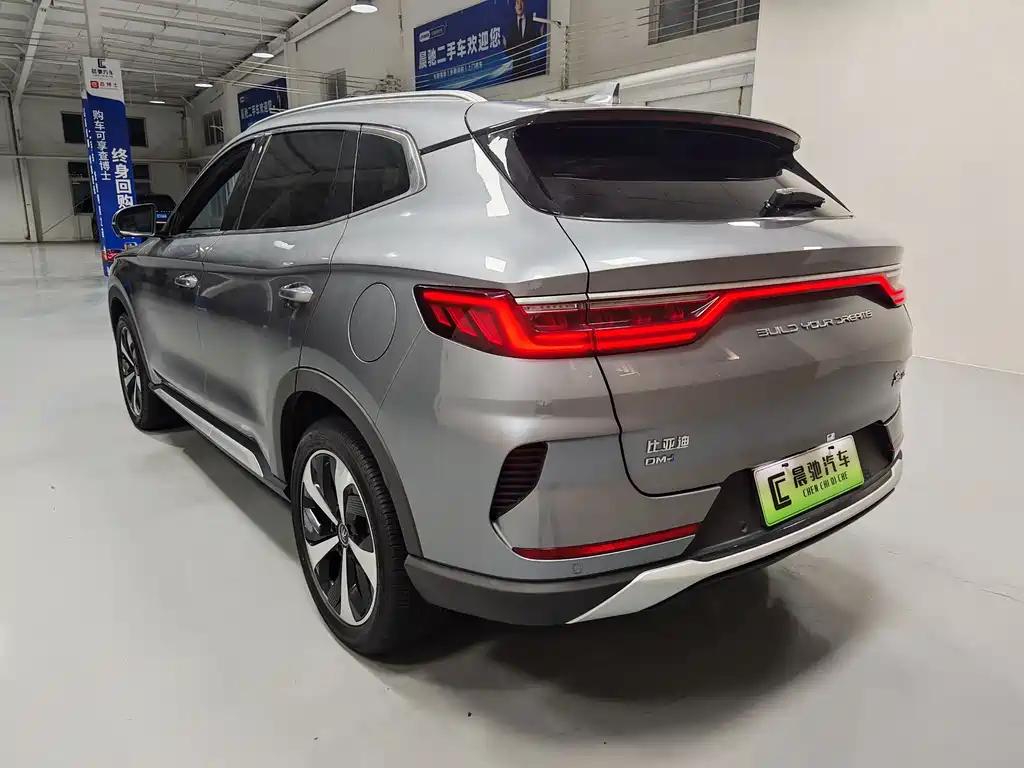 BYD PLUS New Energy — миниатюра 6
