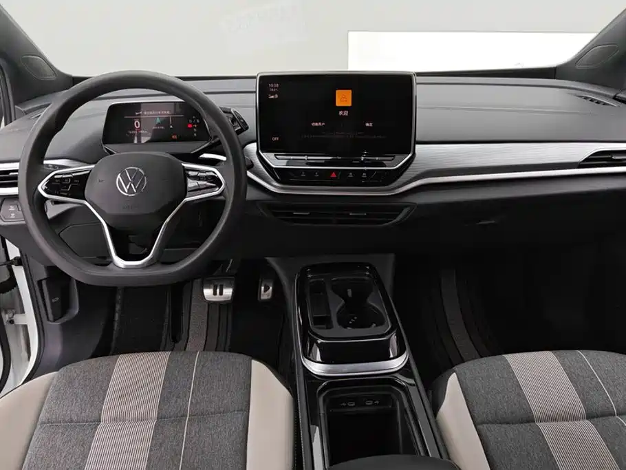 Volkswagen ID.4 Crozz — миниатюра 12