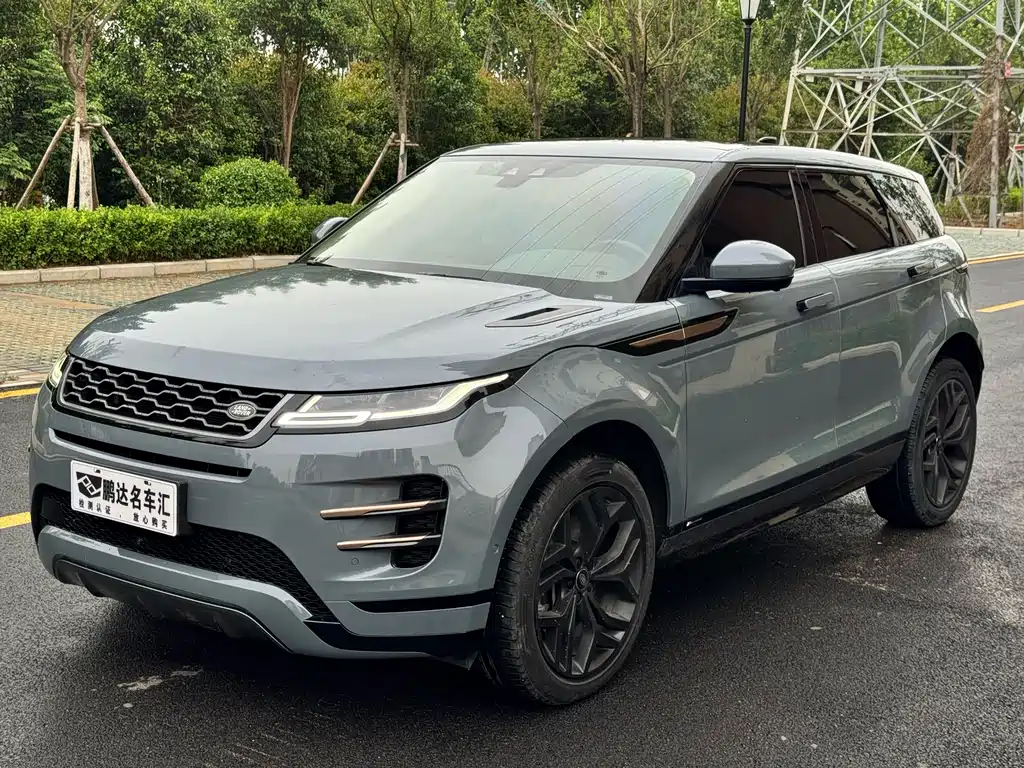 Land Rover Evoque