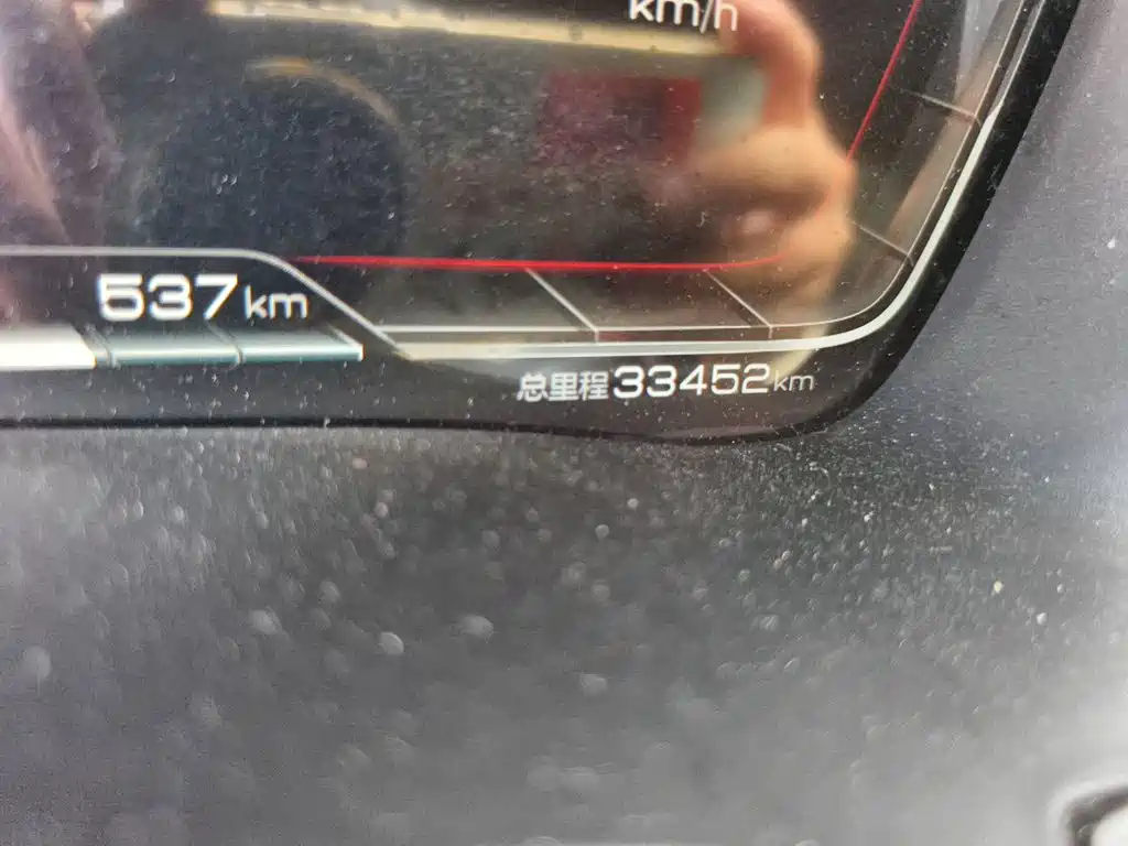 BYD PLUS New Energy — миниатюра 13