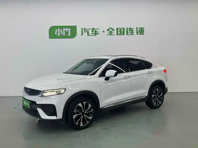 GEELY AUTOMOBILE XINGYUE S