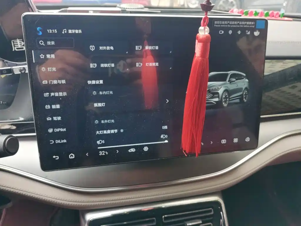 BYD Tang New Energy — миниатюра 14
