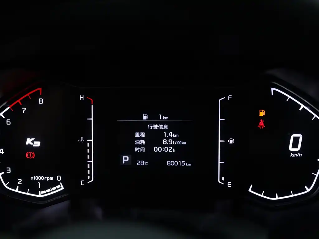 Kia K3 — миниатюра 7
