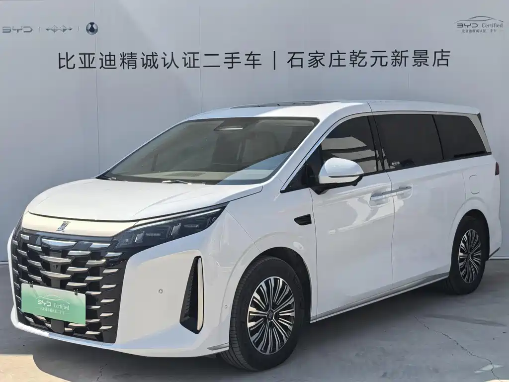 BYD Xia