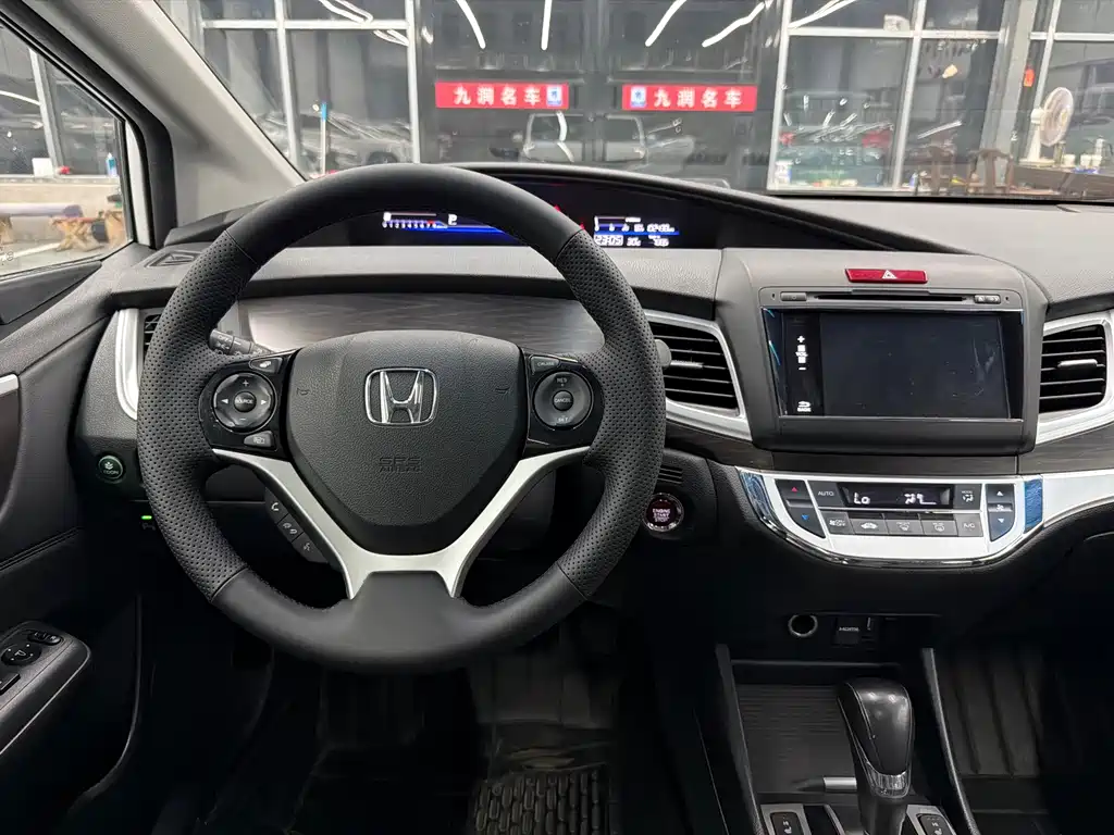 Honda Jade — миниатюра 9