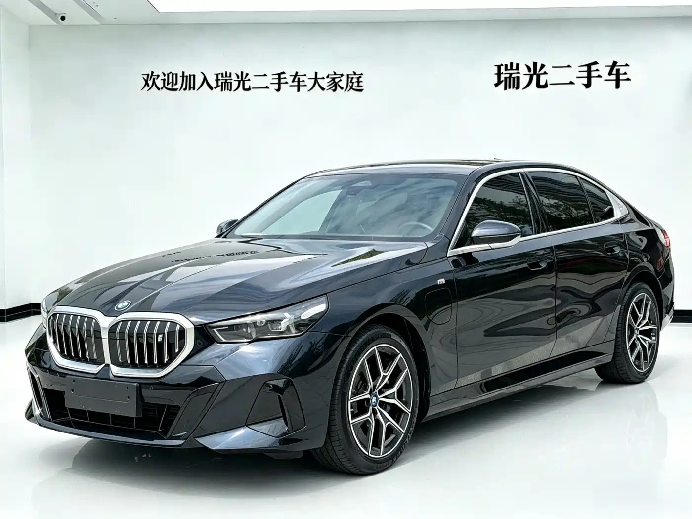 BMW i5